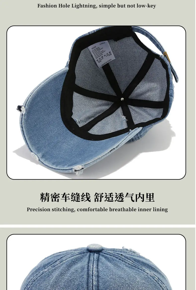 Women Denim Baseball Cap Retro Ripped Washable — feature 10