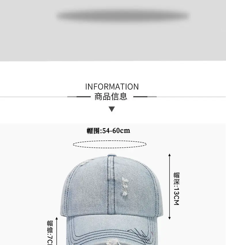 Women Denim Baseball Cap Retro Ripped Washable — feature 5