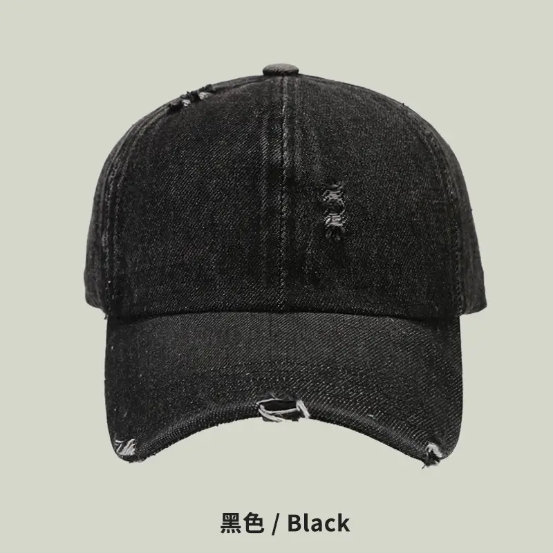 Women Denim Baseball Cap Retro Ripped Washable - Image 3