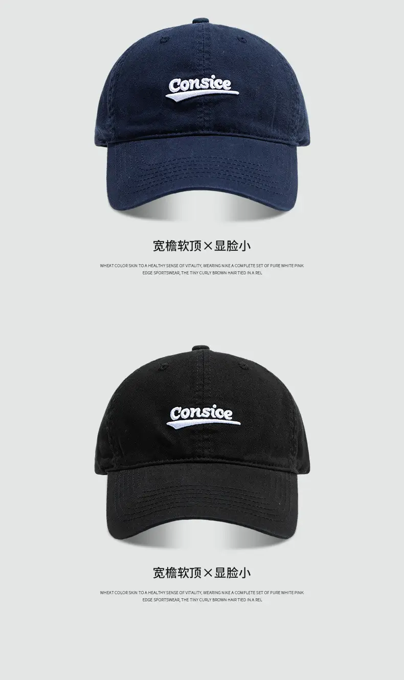 Spring Korean Style English Embroidered Baseball Cap — feature 10