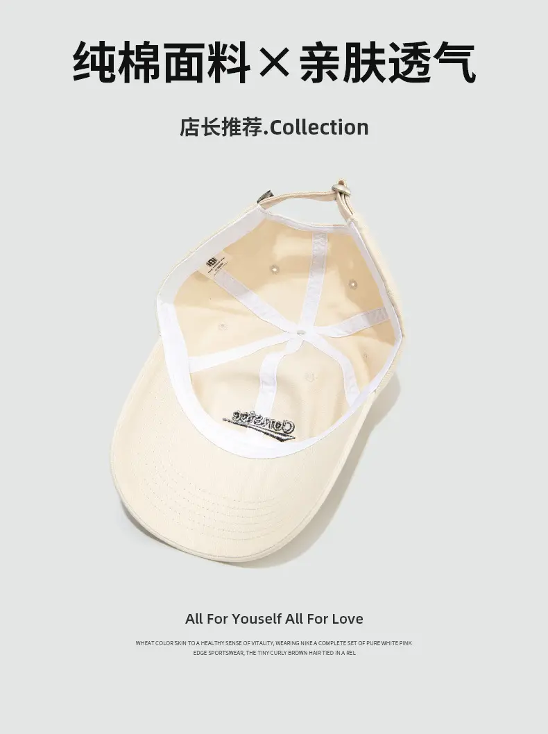 Spring Korean Style English Embroidered Baseball Cap — feature 3