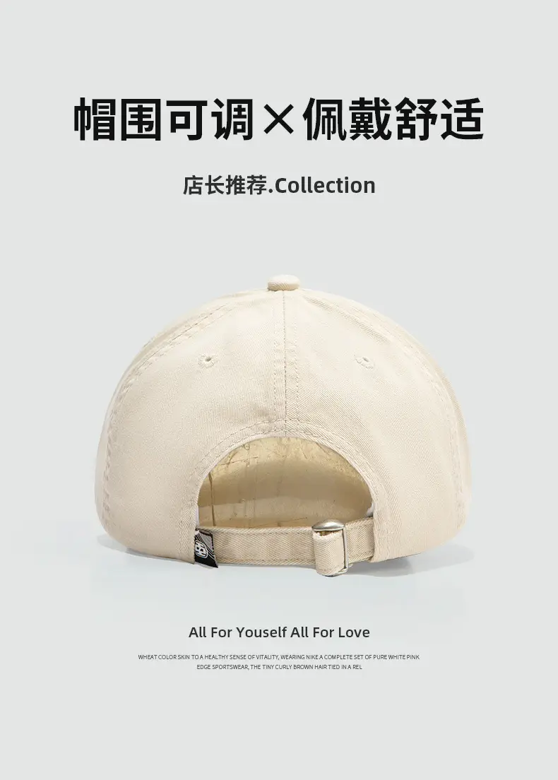 Spring Korean Style English Embroidered Baseball Cap — feature 4