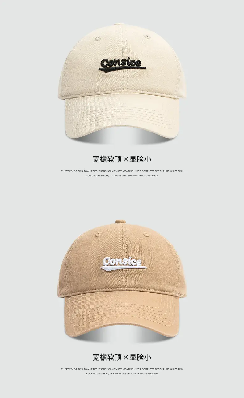 Spring Korean Style English Embroidered Baseball Cap — feature 7