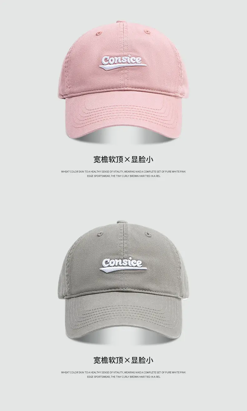 Spring Korean Style English Embroidered Baseball Cap — feature 8