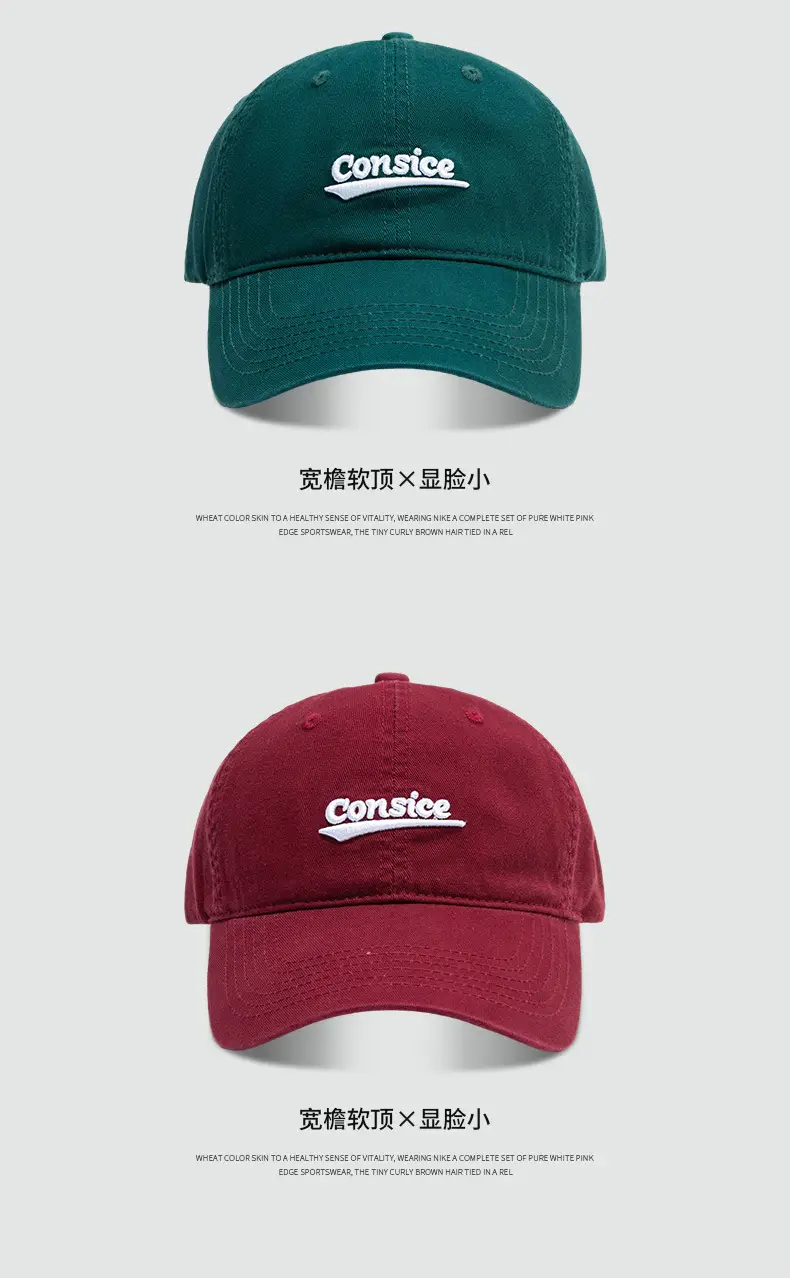 Spring Korean Style English Embroidered Baseball Cap — feature 9