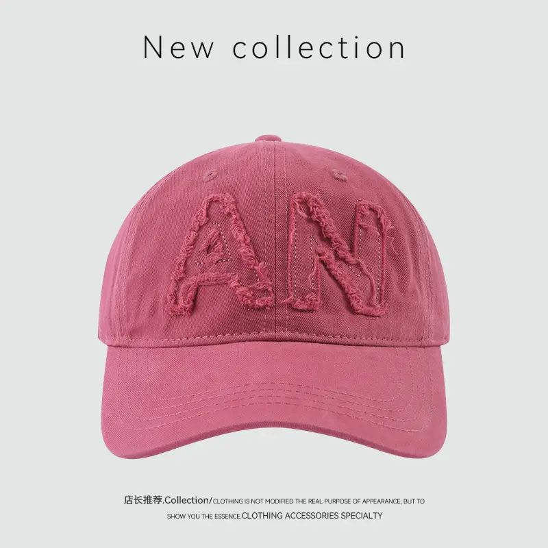 Spring Korean Style English Embroidered Baseball Cap