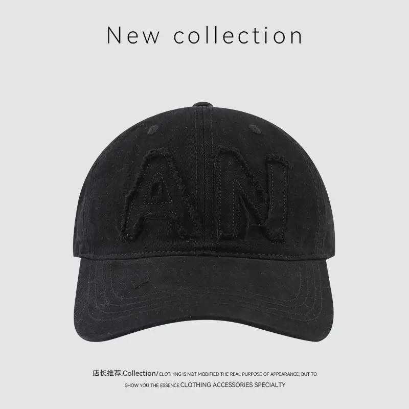 Spring Korean Style English Embroidered Baseball Cap