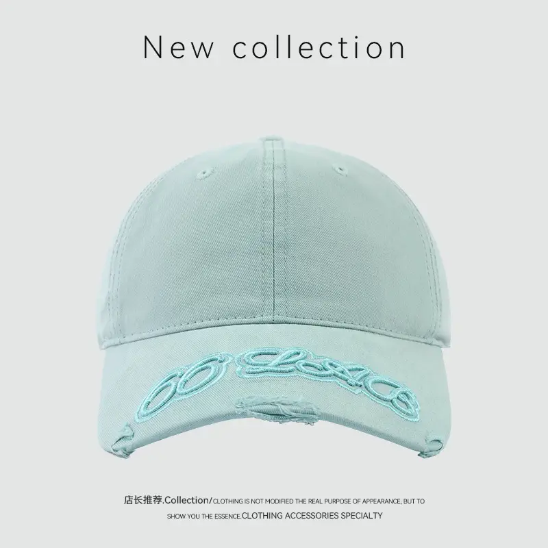 Spring Korean Style English Embroidered Baseball Cap — feature 28