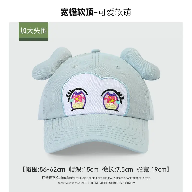 Spring Korean Style English Embroidered Baseball Cap