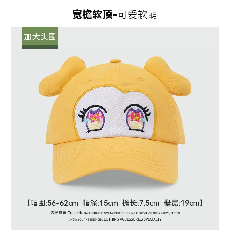 Spring Korean Style English Embroidered Baseball Cap