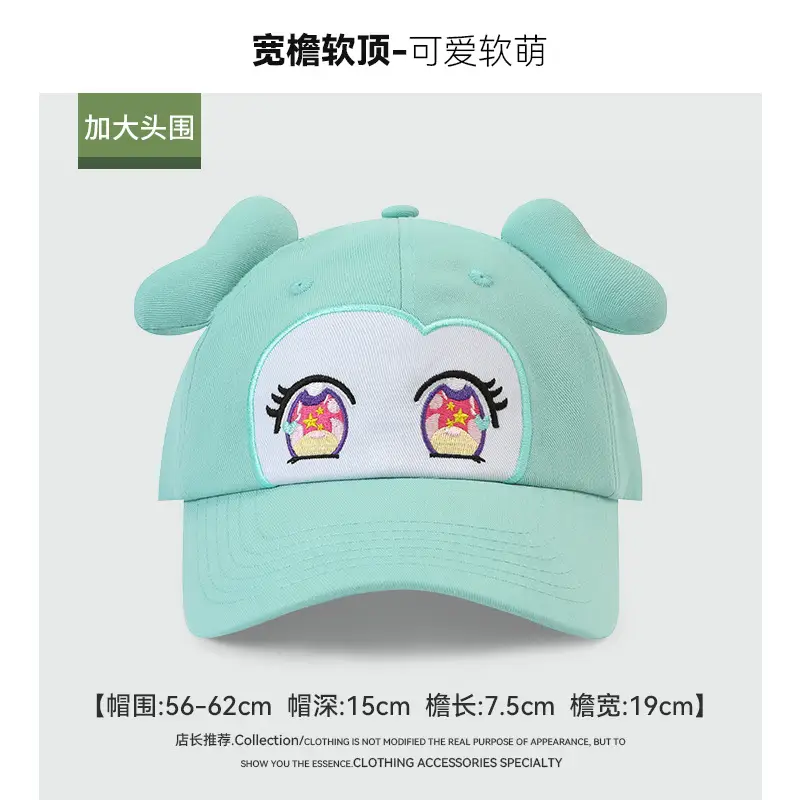 Spring Korean Style English Embroidered Baseball Cap