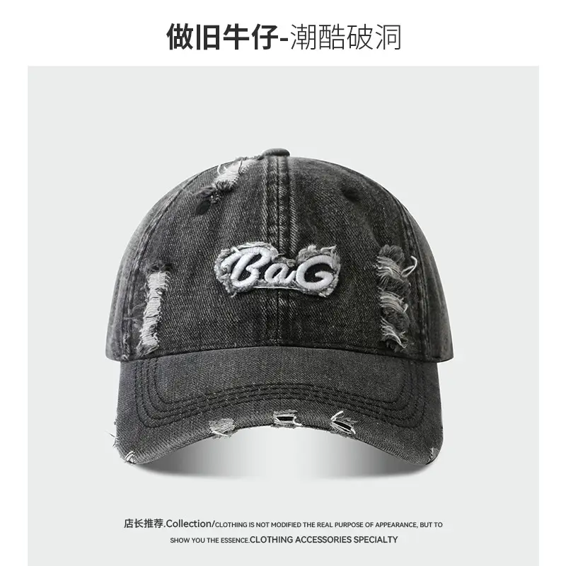 Spring Korean Style English Embroidered Baseball Cap