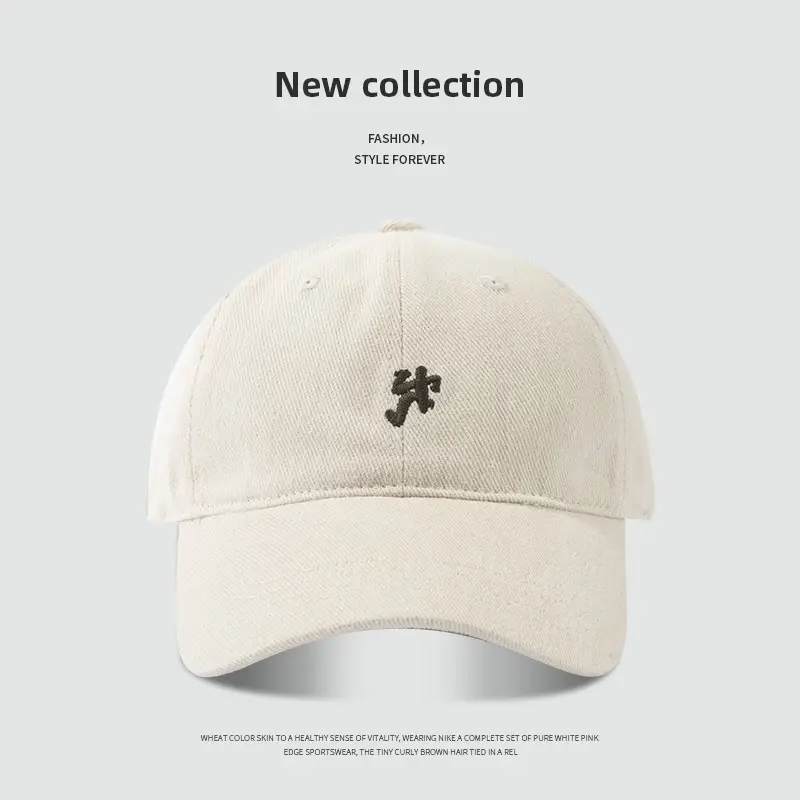Spring Korean Style English Embroidered Baseball Cap