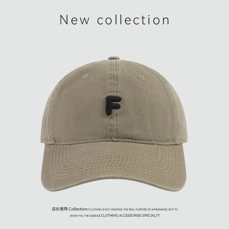 Spring Korean Style English Embroidered Baseball Cap