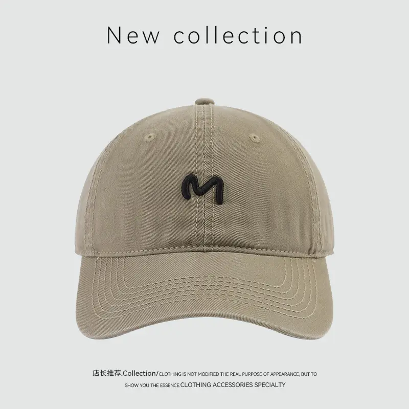 Spring Korean Style English Embroidered Baseball Cap