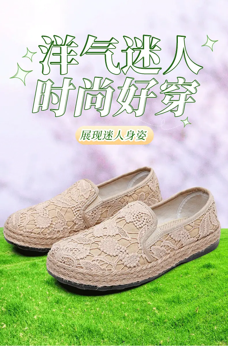 Fisherman shoes women's Mori style cotton and linen shoes comfortable flat women's shoes casual slip-on loafers old Beijing cloth shoes — feature 2