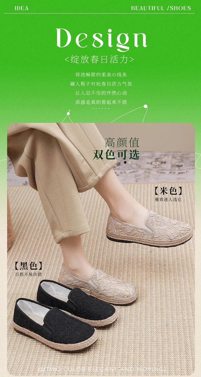 Fisherman shoes women's Mori style cotton and linen shoes comfortable flat women's shoes casual slip-on loafers old Beijing cloth shoes — feature 3