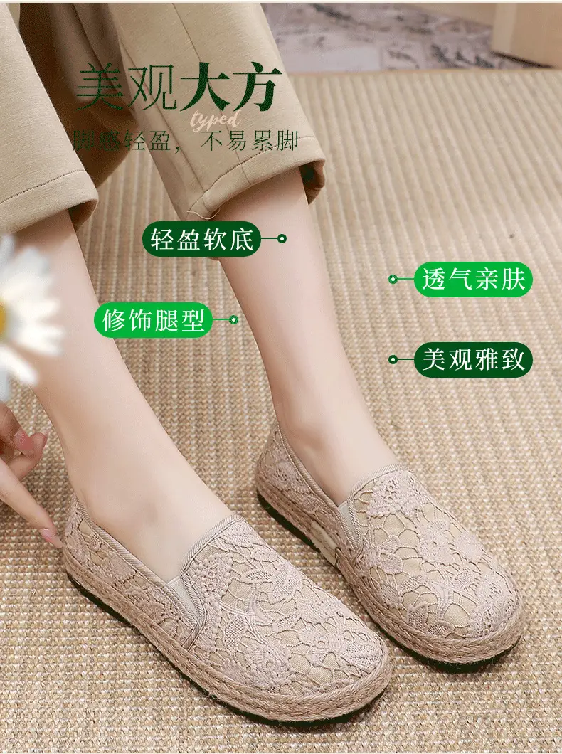 Fisherman shoes women's Mori style cotton and linen shoes comfortable flat women's shoes casual slip-on loafers old Beijing cloth shoes — feature 5