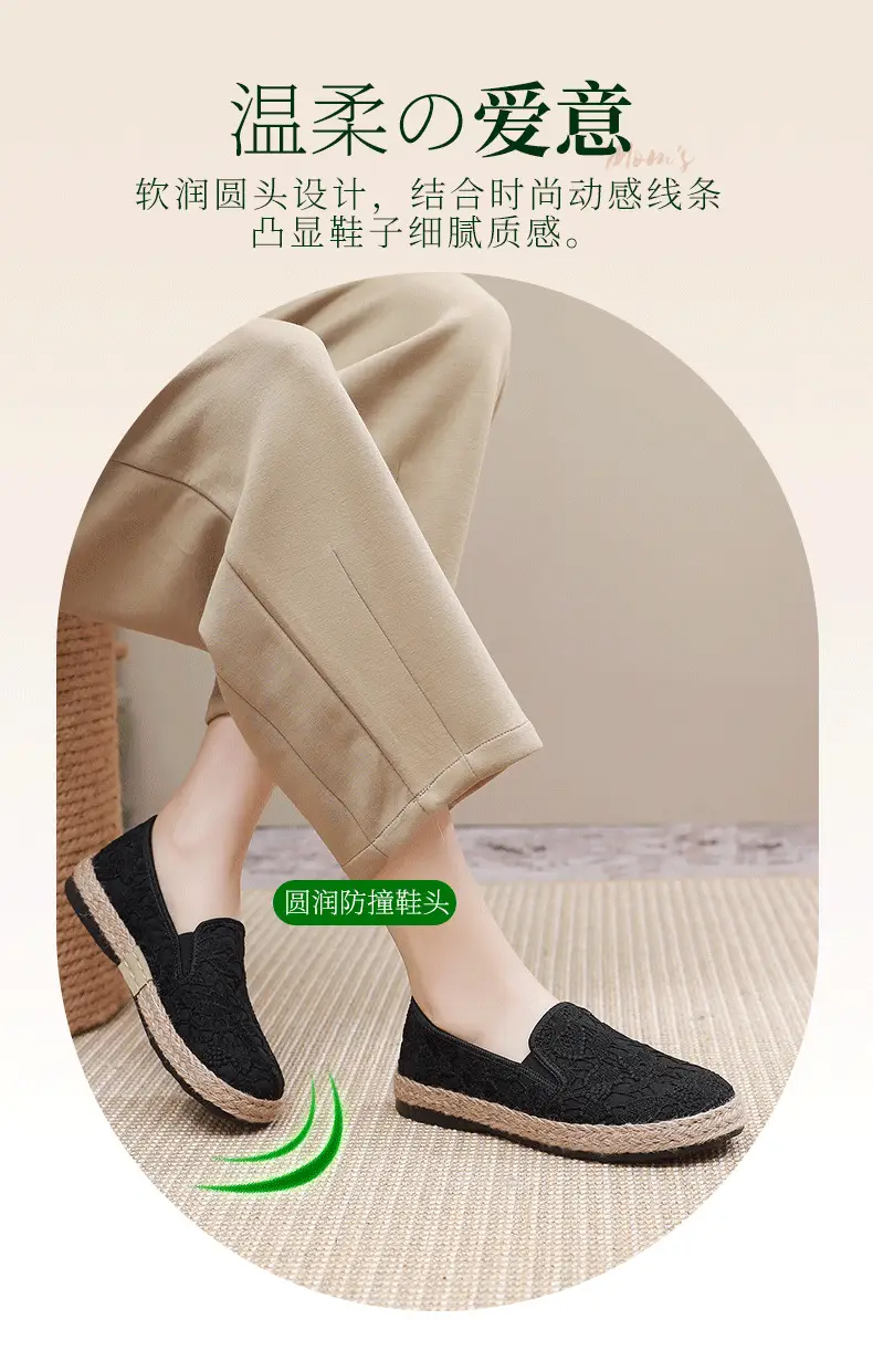 Fisherman shoes women's Mori style cotton and linen shoes comfortable flat women's shoes casual slip-on loafers old Beijing cloth shoes — feature 6