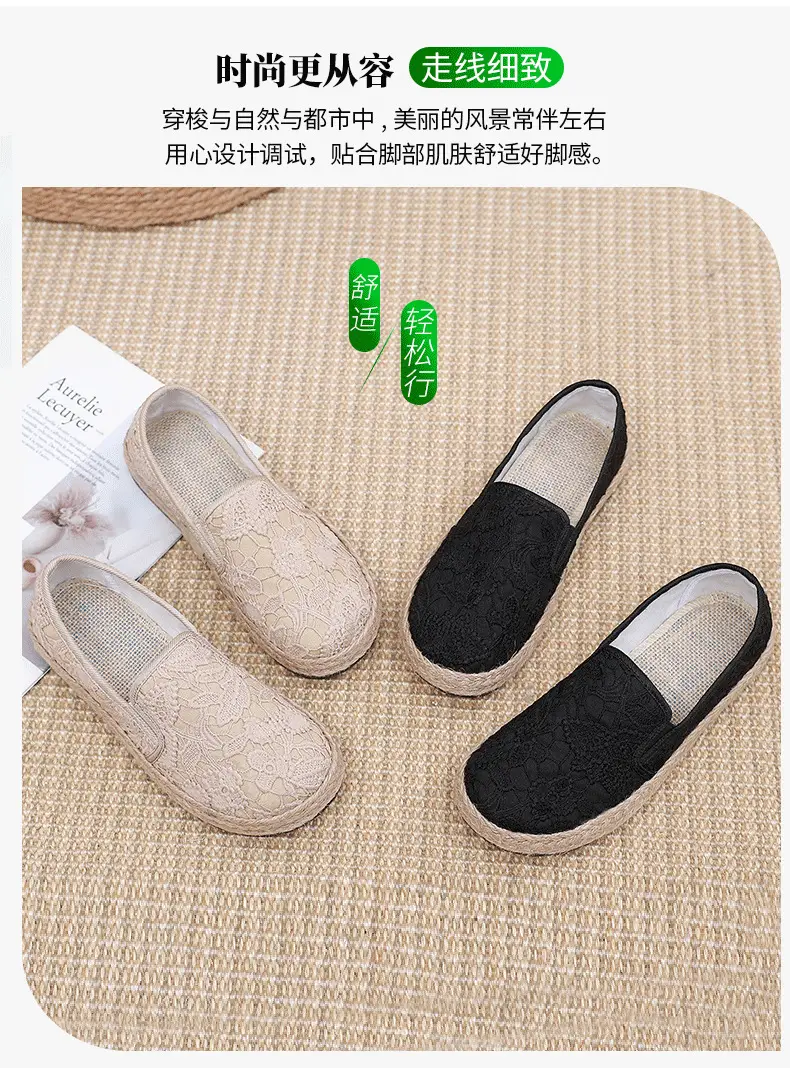 Fisherman shoes women's Mori style cotton and linen shoes comfortable flat women's shoes casual slip-on loafers old Beijing cloth shoes — feature 7