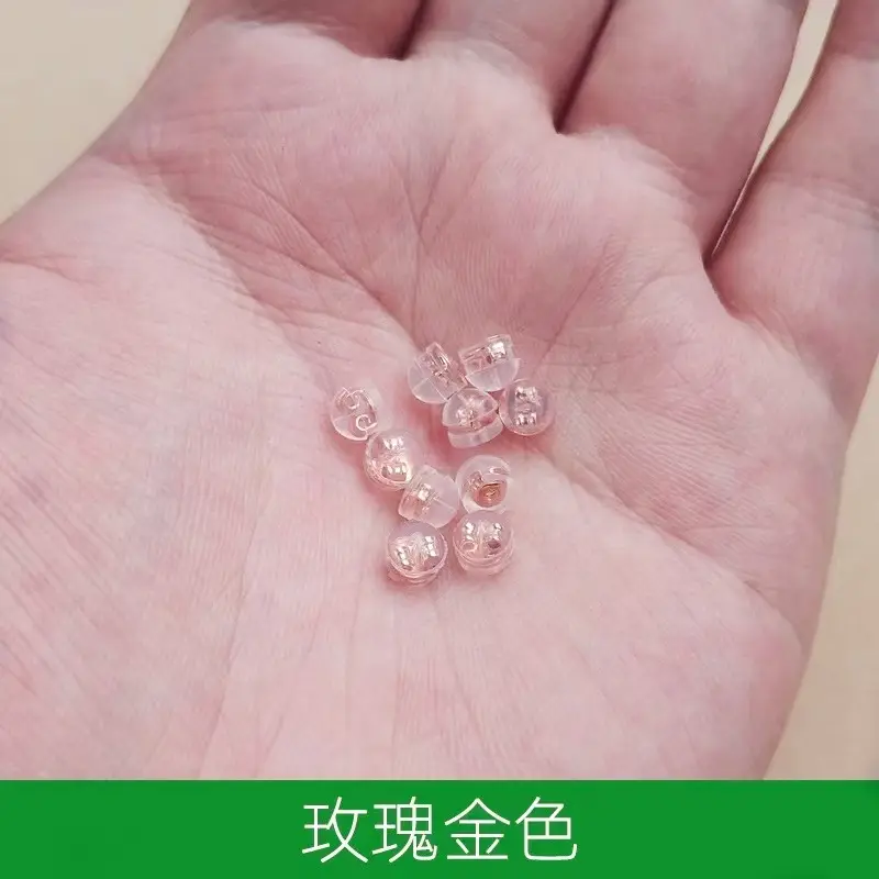 18K Gold Silicone Ear Caps Water Shell Gold Wholesale - Image 5