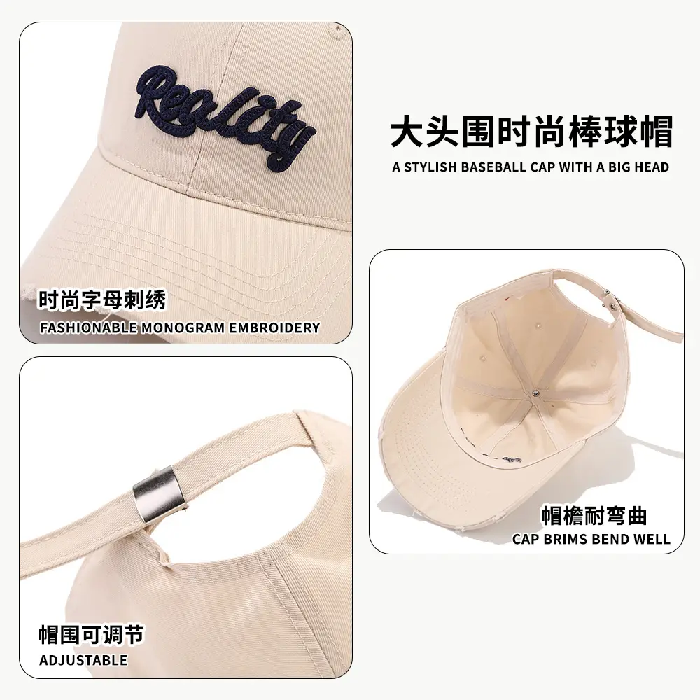 Women Embroidered Baseball Cap Beige Adjustable Strap - Image 8