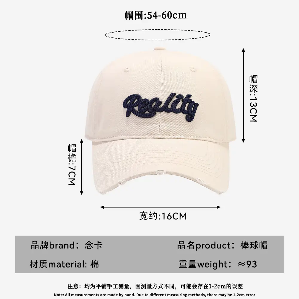Women Embroidered Baseball Cap Beige Adjustable Strap - Image 9
