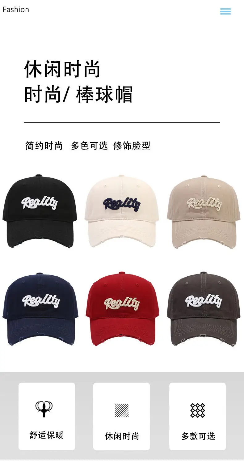 Women Embroidered Baseball Cap Beige Adjustable Strap — feature 1