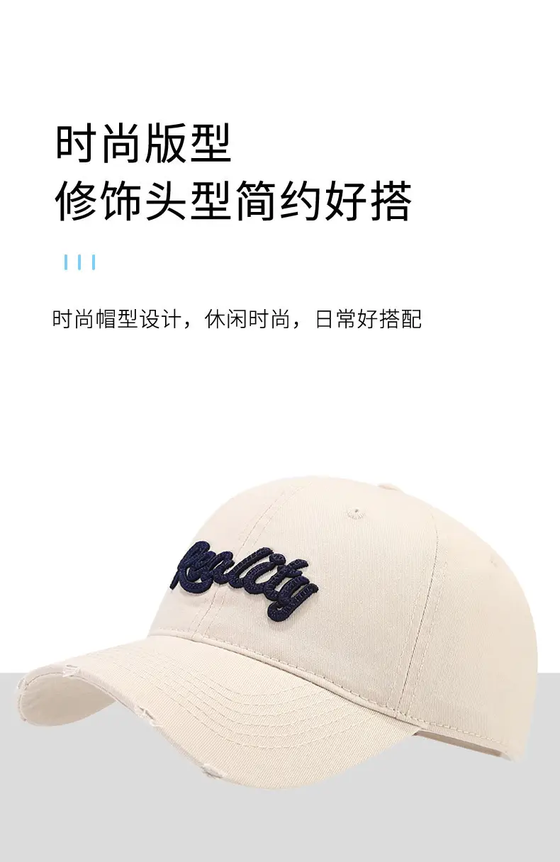 Women Embroidered Baseball Cap Beige Adjustable Strap — feature 3