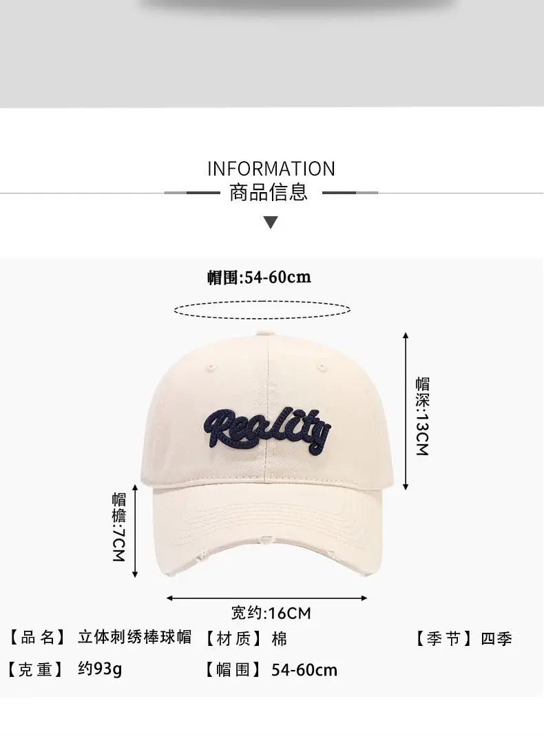 Women Embroidered Baseball Cap Beige Adjustable Strap — feature 4