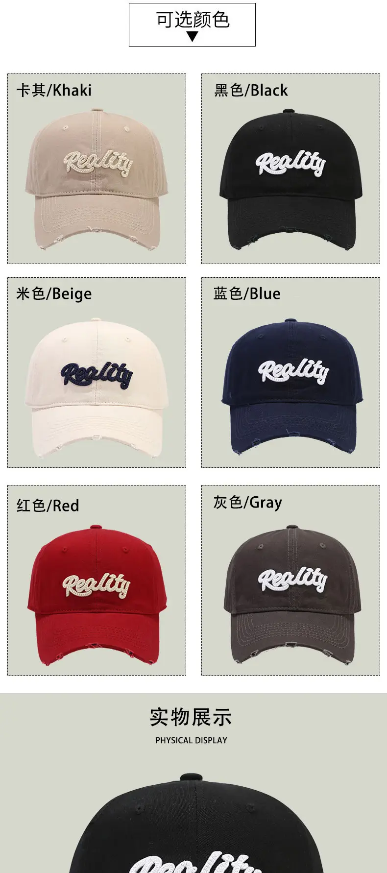 Women Embroidered Baseball Cap Beige Adjustable Strap — feature 5