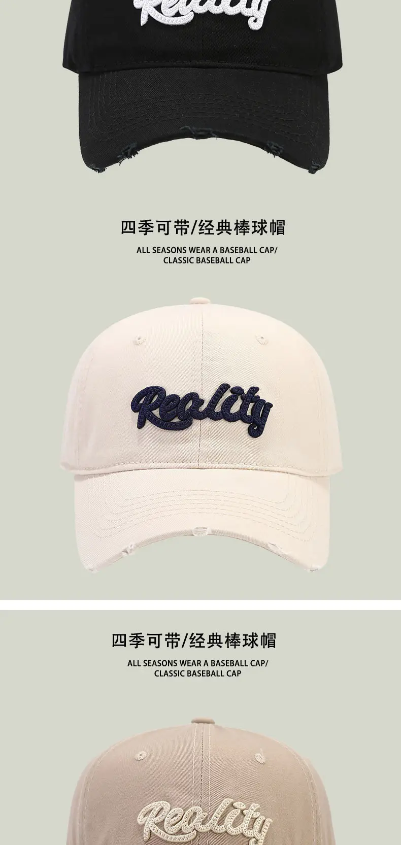 Women Embroidered Baseball Cap Beige Adjustable Strap — feature 6