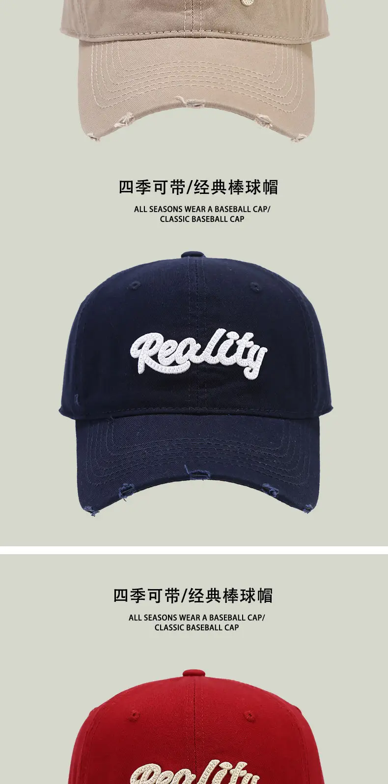 Women Embroidered Baseball Cap Beige Adjustable Strap — feature 7