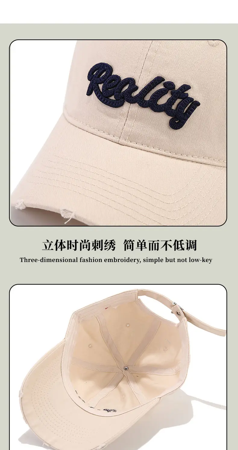 Women Embroidered Baseball Cap Beige Adjustable Strap — feature 9