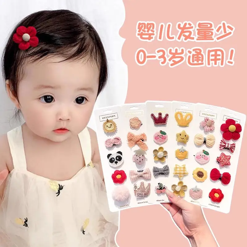 Baby Hair Clips for Girls - 1 Pcs Cute Design
