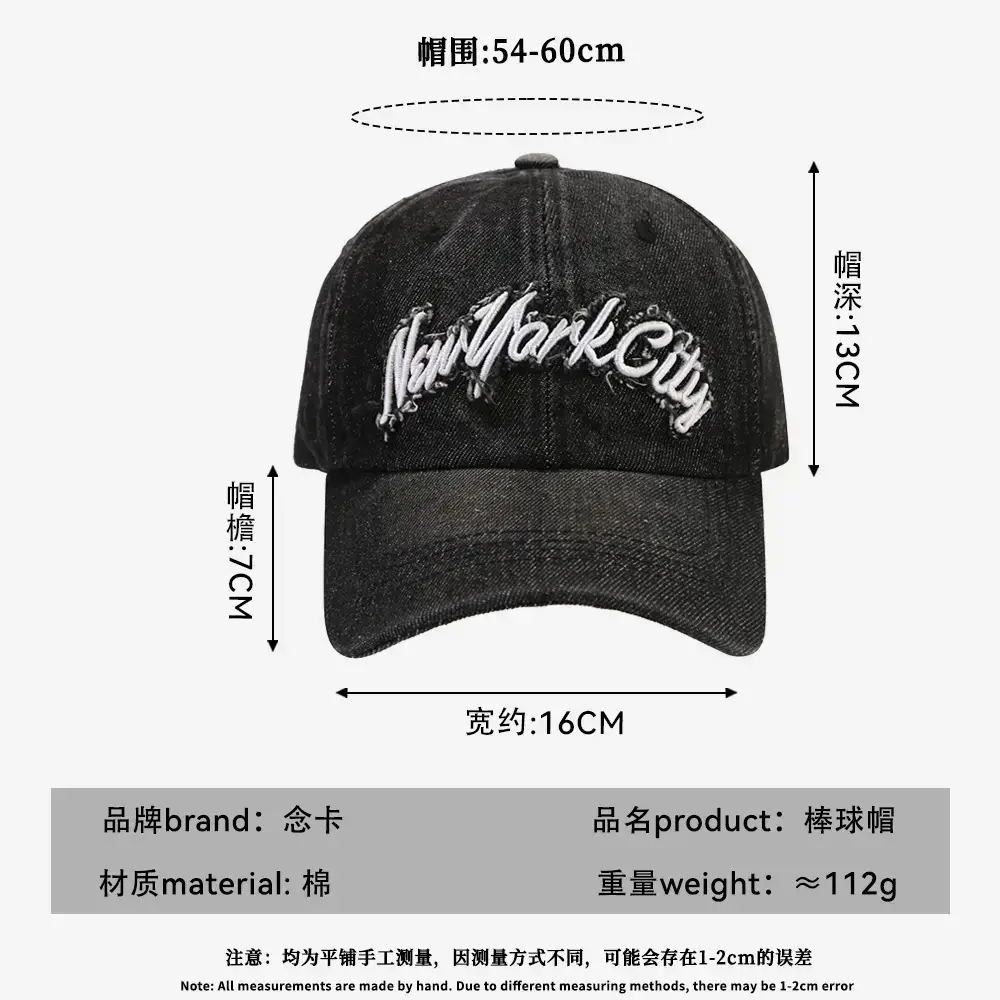 Women Embroidered Cowboy Cap Blue Black White - Image 8