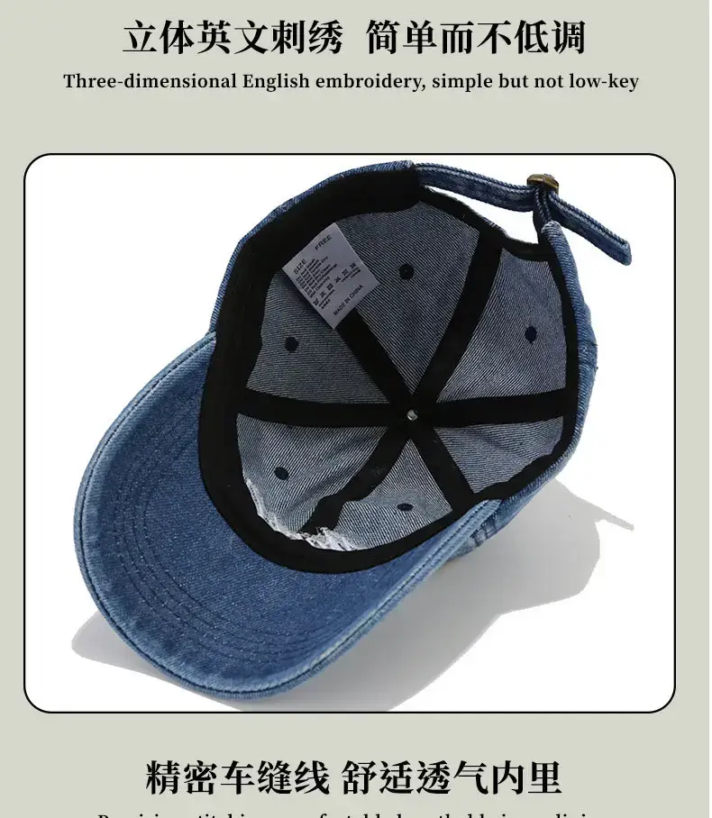Women Embroidered Cowboy Cap Blue Black White — feature 13
