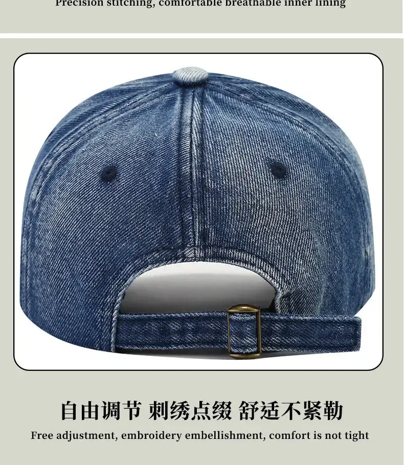 Women Embroidered Cowboy Cap Blue Black White — feature 14