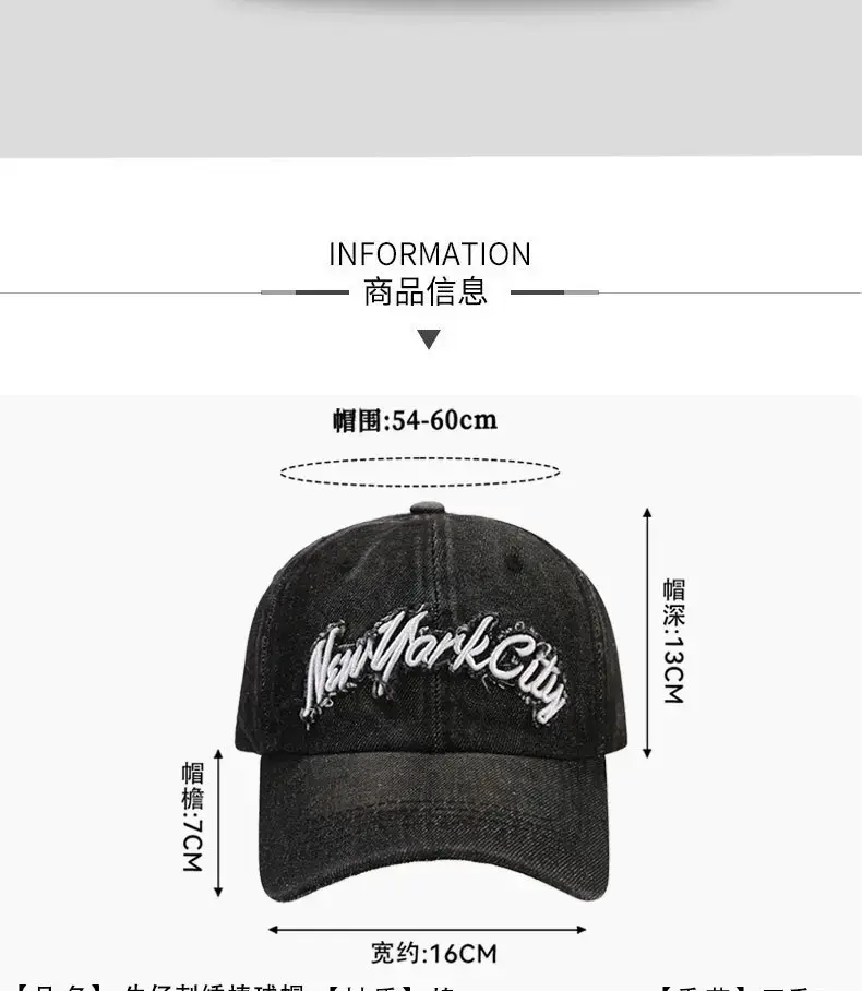 Women Embroidered Cowboy Cap Blue Black White — feature 6