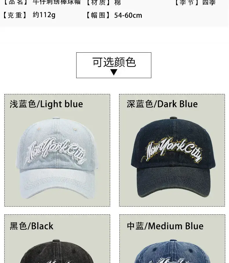 Women Embroidered Cowboy Cap Blue Black White — feature 7