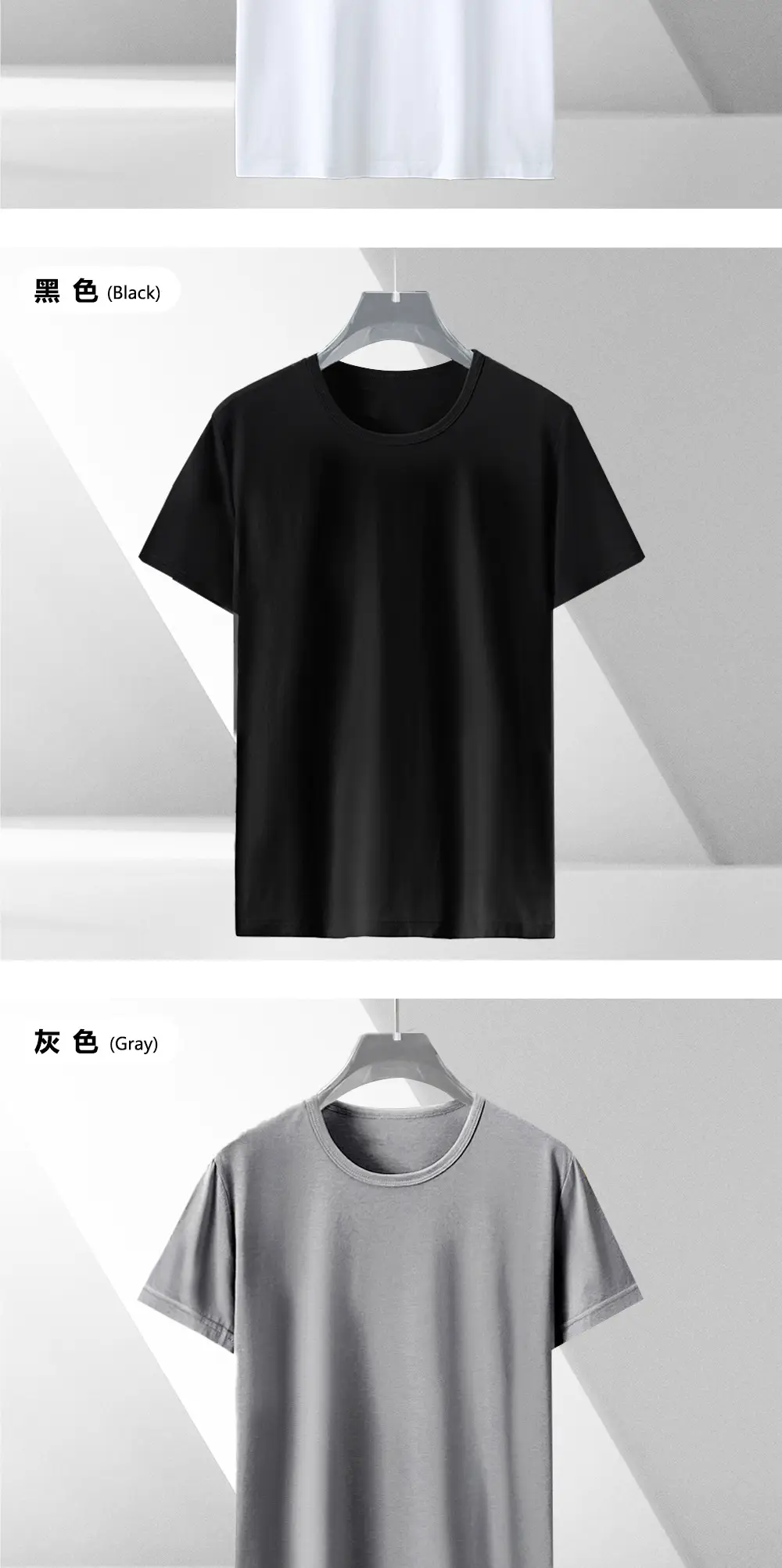 2025 Men's Black Death Skull T-Shirt XL — feature 13