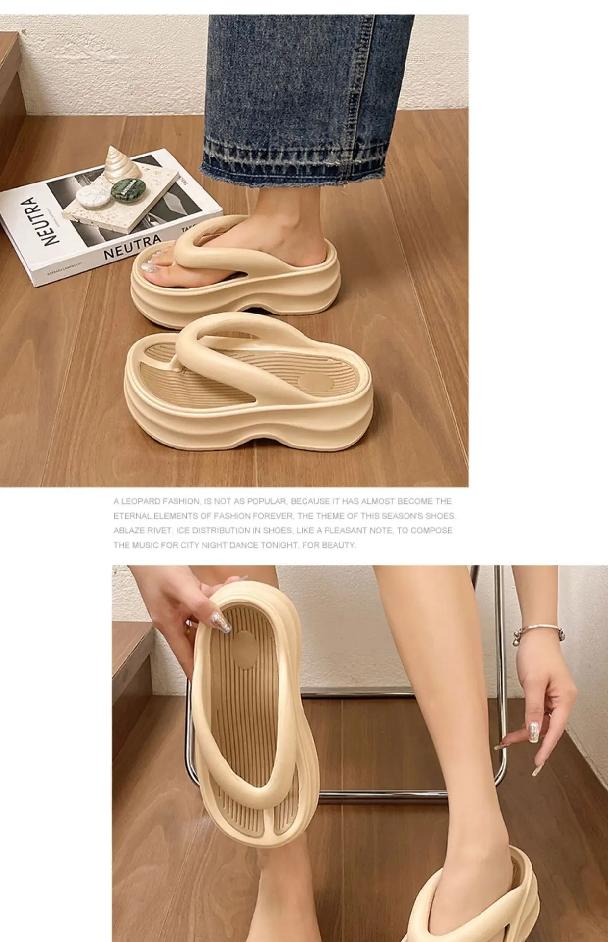 Women EVA Flip Flops Beige Thick Sole Summer — feature 19
