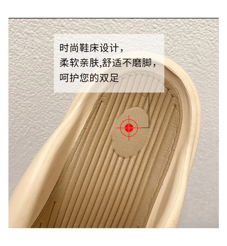 Women EVA Flip Flops Beige Thick Sole Summer — feature 29