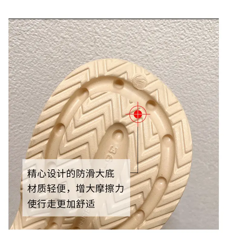 Women EVA Flip Flops Beige Thick Sole Summer — feature 31