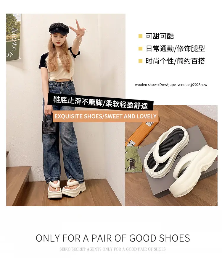 Women EVA Flip Flops Beige Thick Sole Summer — feature 5