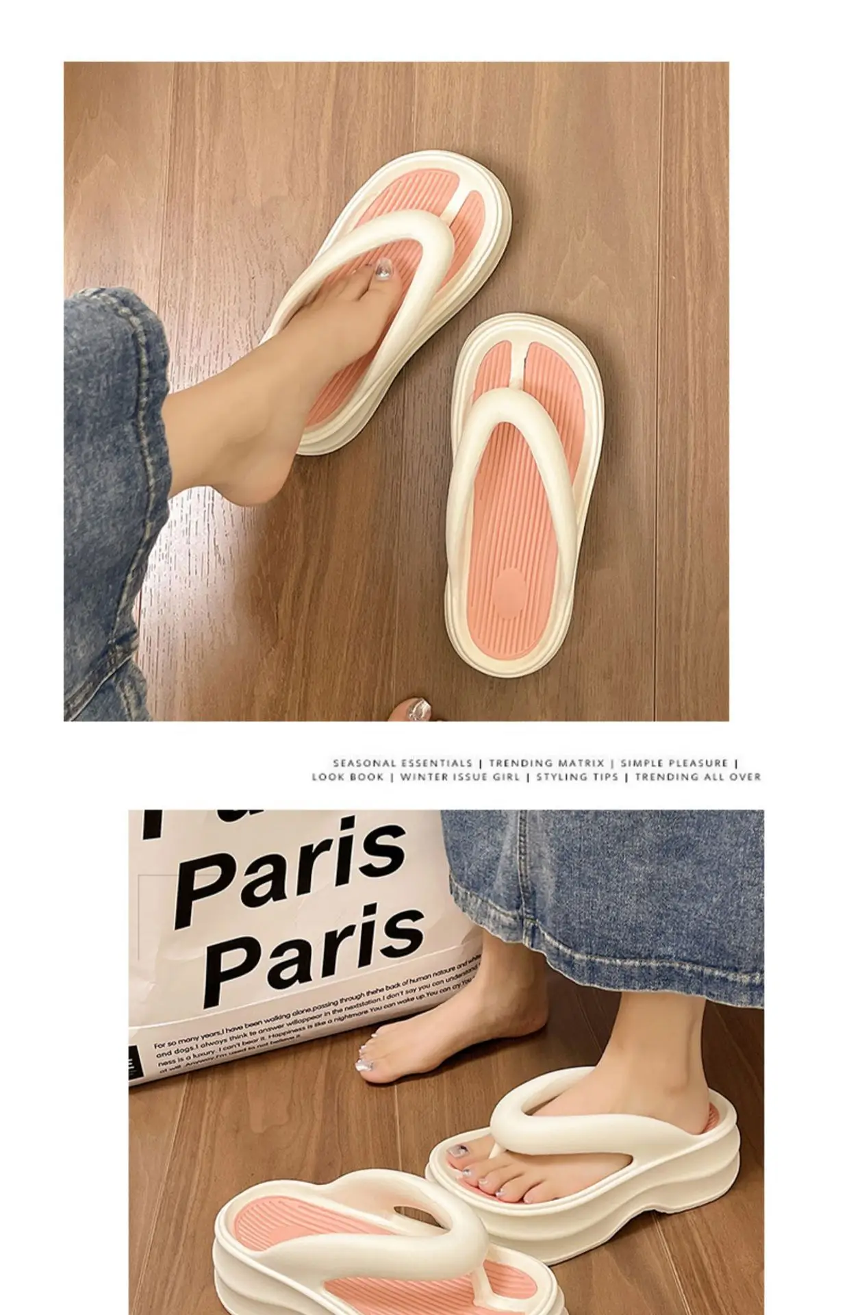 Women EVA Flip Flops Beige Thick Sole Summer — feature 6