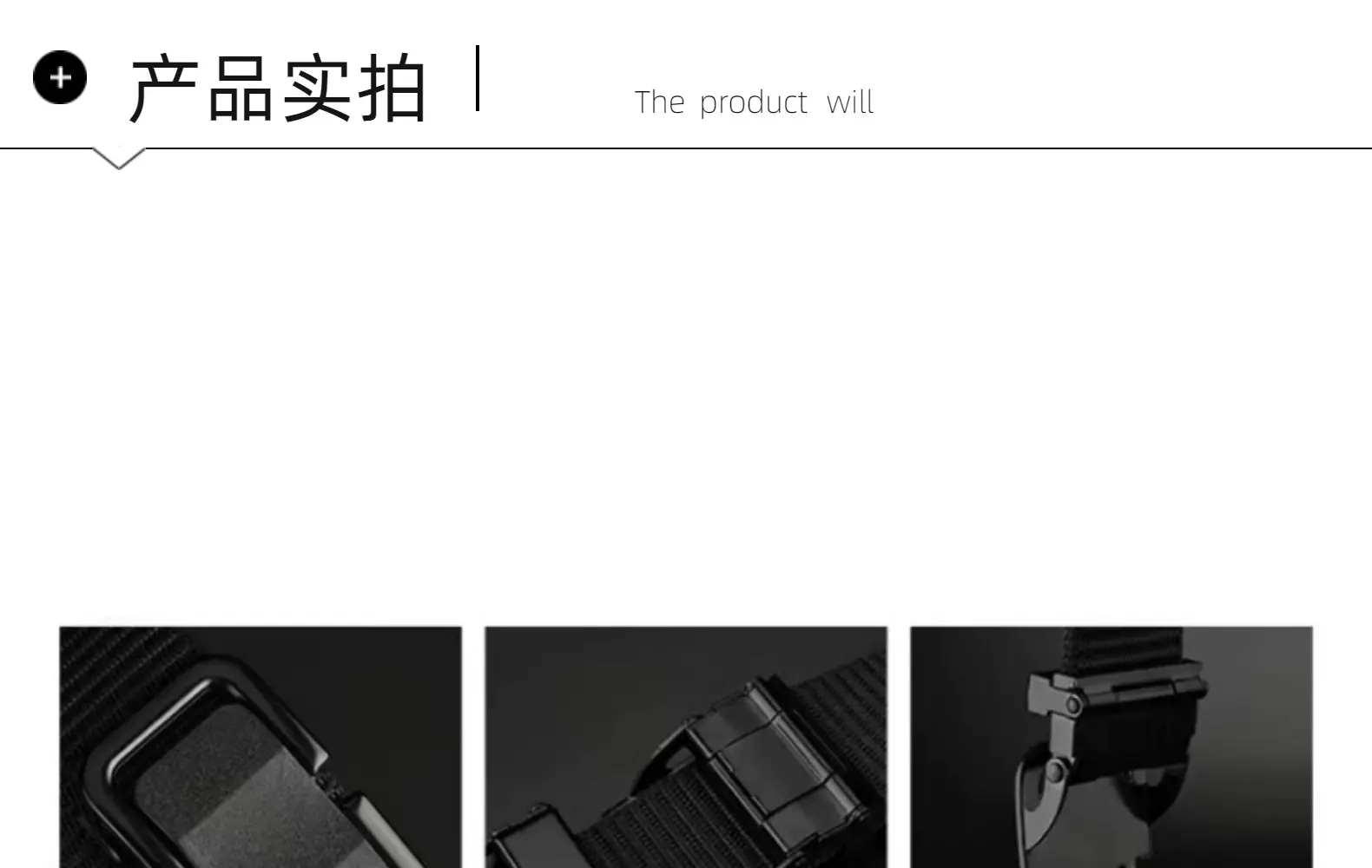 Men's Black Canvas Tactical Belt with Smooth Buckle — feature 11