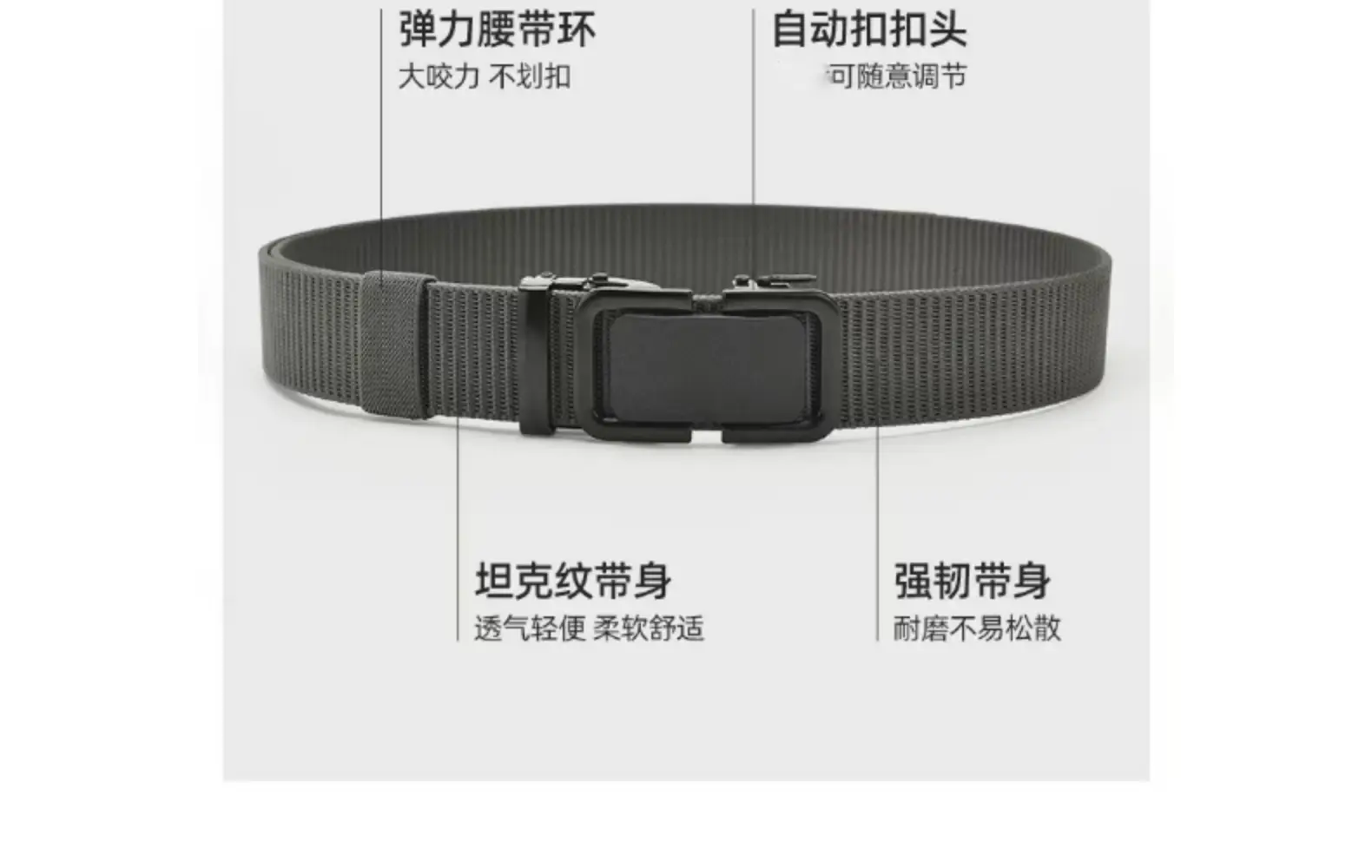 Men's Black Canvas Tactical Belt with Smooth Buckle — feature 15