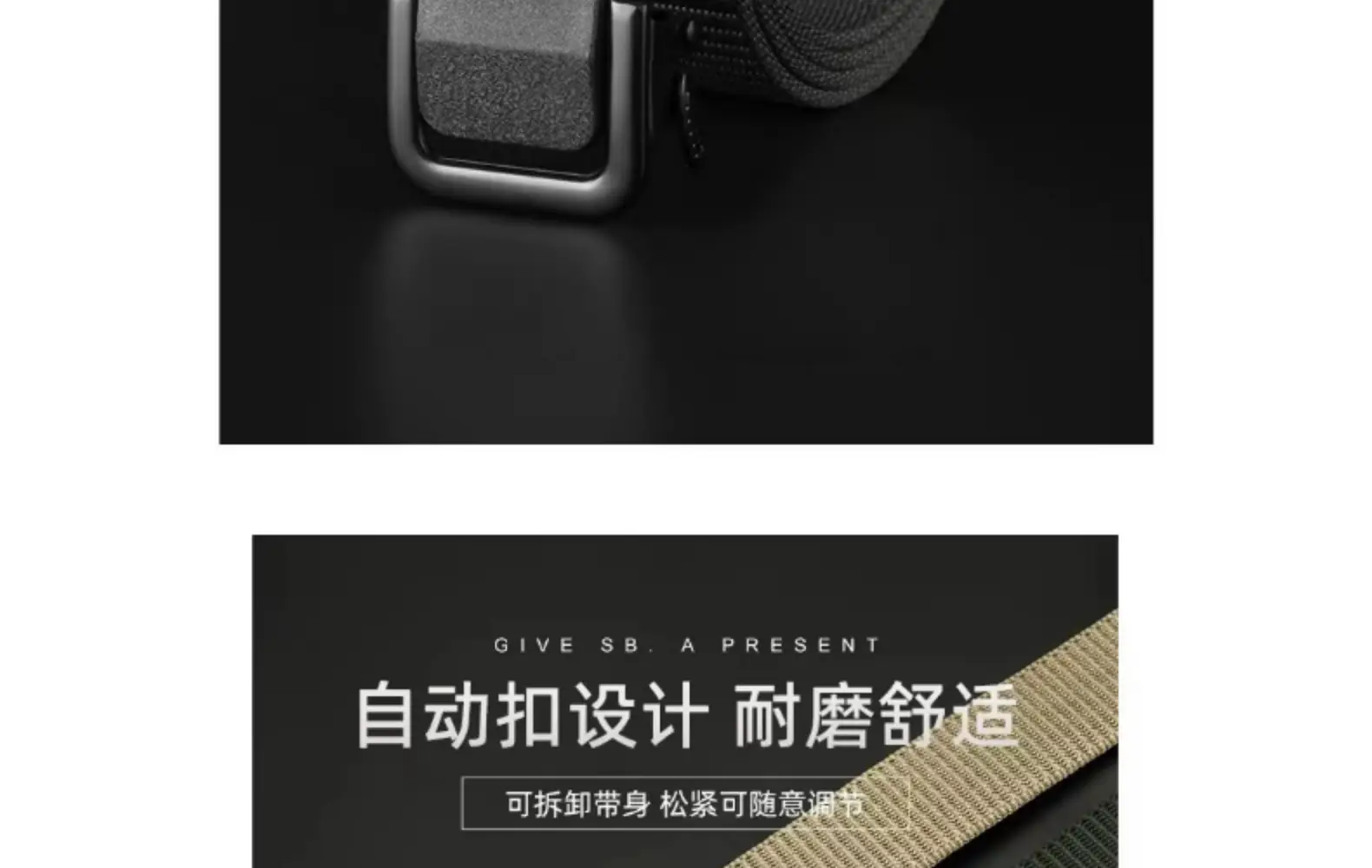 Men's Black Canvas Tactical Belt with Smooth Buckle — feature 17