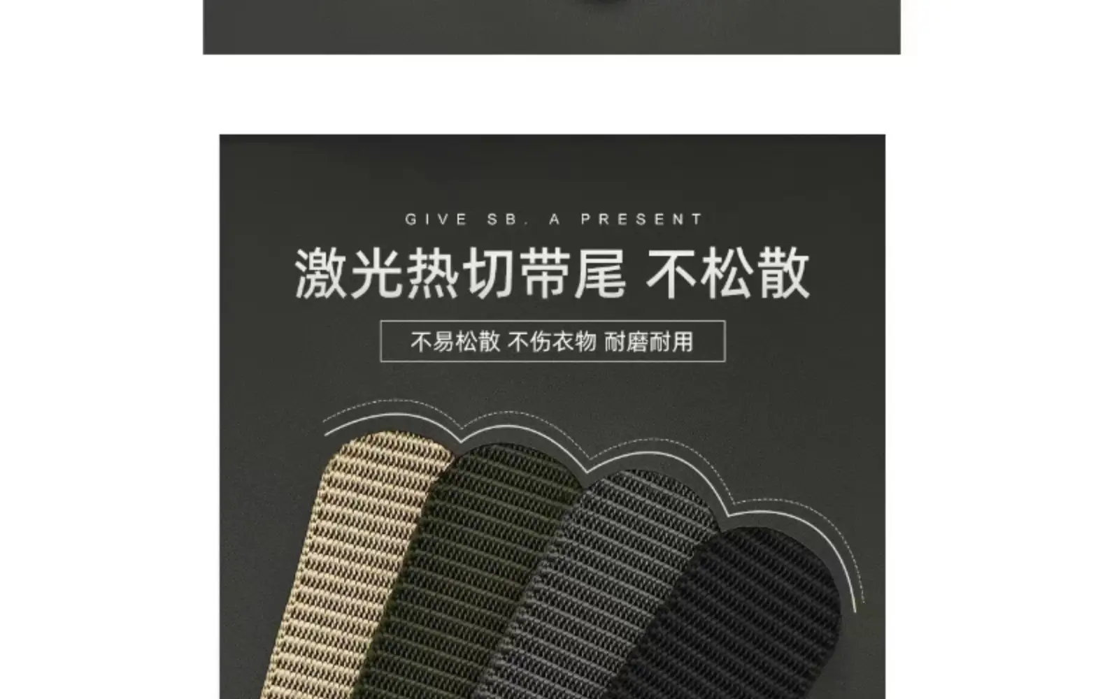 Men's Black Canvas Tactical Belt with Smooth Buckle — feature 19